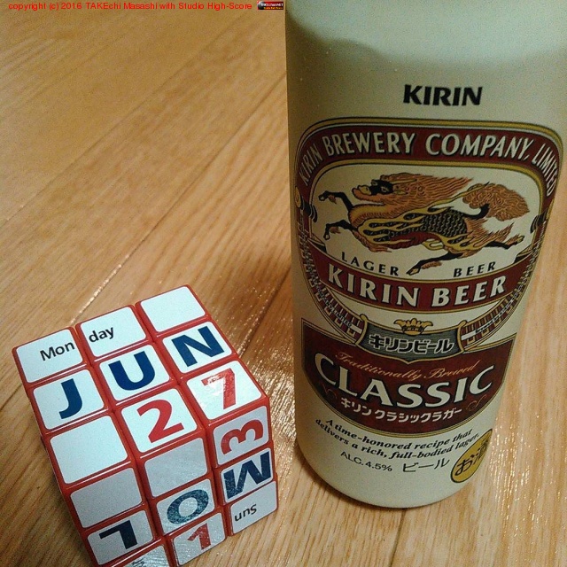 ����� ���饷�å��饬�� #�ӡ���