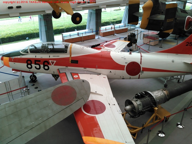 �ٻ� T-1B-10 (S/N25-5856)