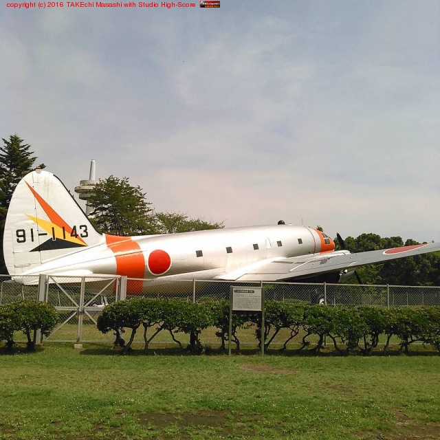 C-46 �淿͢���� (ŷ��) #���Ե�