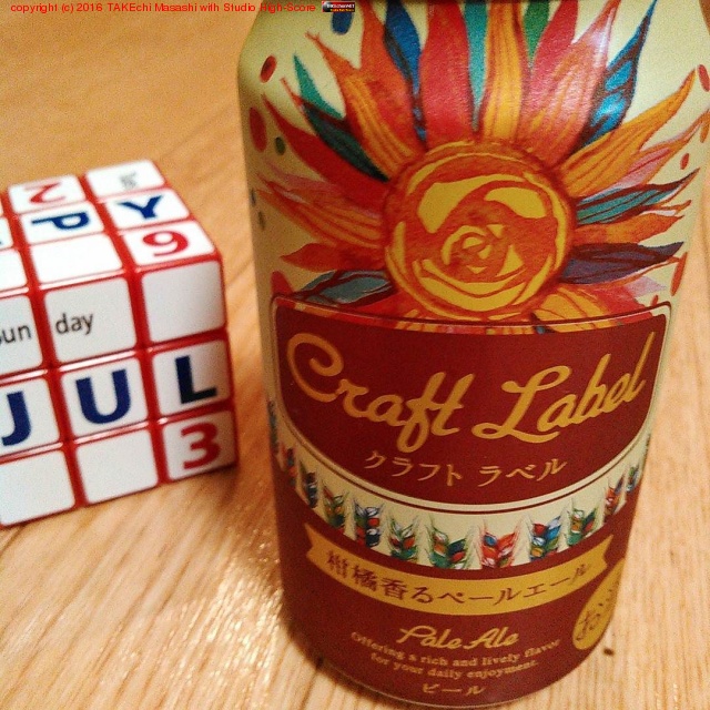 ����ե� ��٥� ���̹��ڡ��륨���� #�ӡ���