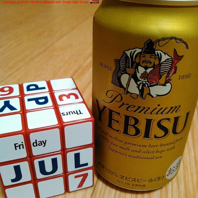 �ϤԤФ��ǡ��Ǥ����ޤ��ɡ������� #����ޤ� #�ط��ʥ� #��ͼ #�ӡ���