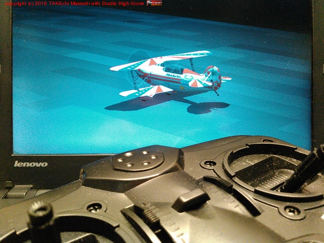 Debian �ϥ��Х͡��Ȥ��� Windows ��ư���פ��֤�� FMS (Flying-Model-Simulator) ��ͷ�֡�