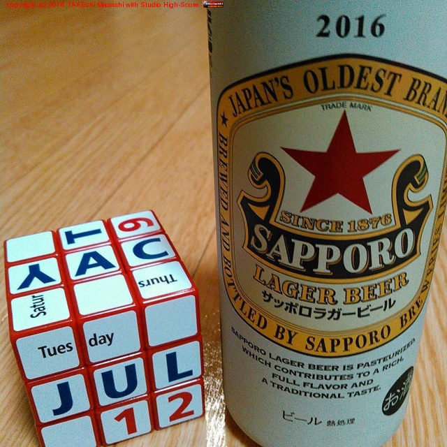 ���åݥ��饬���ӡ��� #�ӡ���