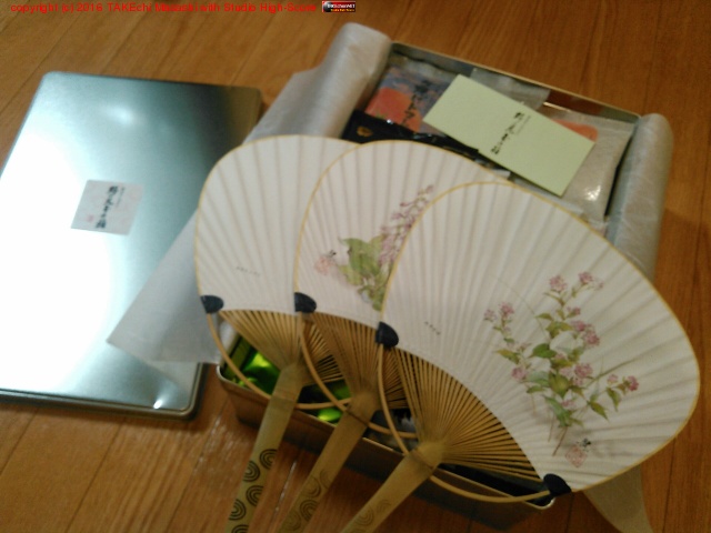 ������ & ������