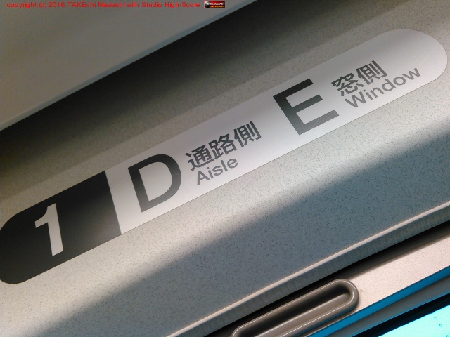 I'm at ����� �������ۡ��� in Chiyoda, �����