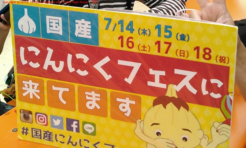 �֤�ä���Ƥߤ� #�񻺤ˤ�ˤ��ե���