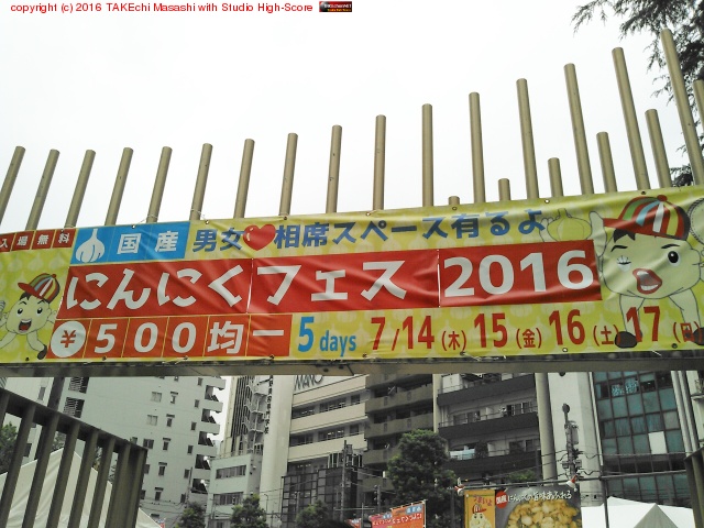 ����������٤��� #�񻺤ˤ�ˤ��ե���