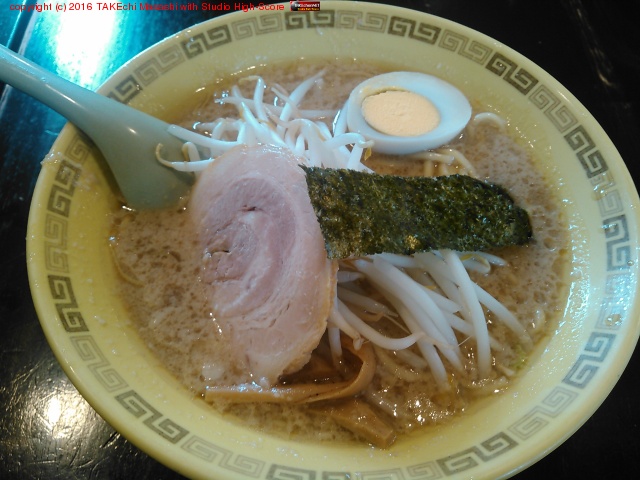 I'm at ������ ��ëŹ in �������, �����