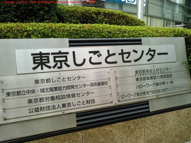 ��������ȥ��󥿡�