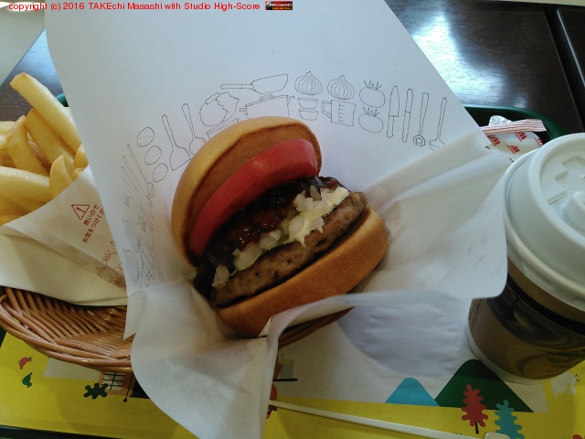 �С��٥��塼�⥹�С����� (@ �⥹�С����� ������Ź in ����, �����)