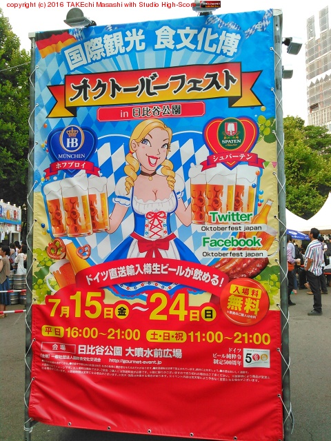 �����ȡ��С��ե����Ȥ�äƤ�!!