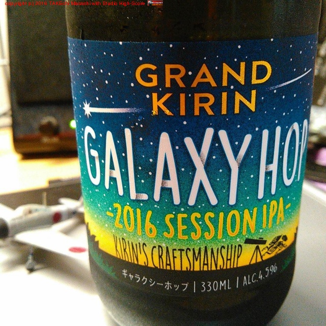 ����饯�����ۥå� #�ӡ���