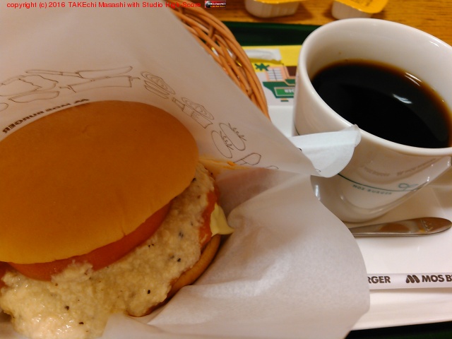 ��å��⥹�������С����� ���르�󥾡�������������� �ݥƥ�S���å� (@ �⥹�С����� ��ëŹ in �������, �����)