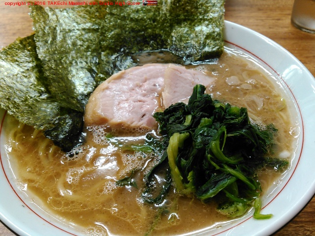 �顼���!! (@ ���ͤ顼��� ���� ���Ʋ� in �������, �����)