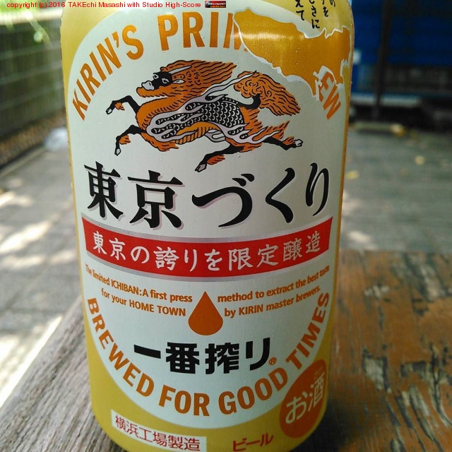 �������ֺ�� ����Ť��� (���͹�����¤?) #�ӡ���