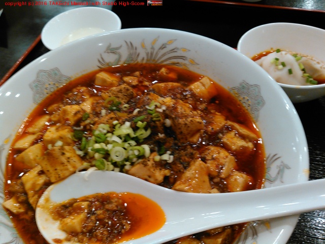 ���˥���!! ����Ʀ���� (@ ��ȥ����� in ���ɶ�, ����� w/ @kanzmrsw)