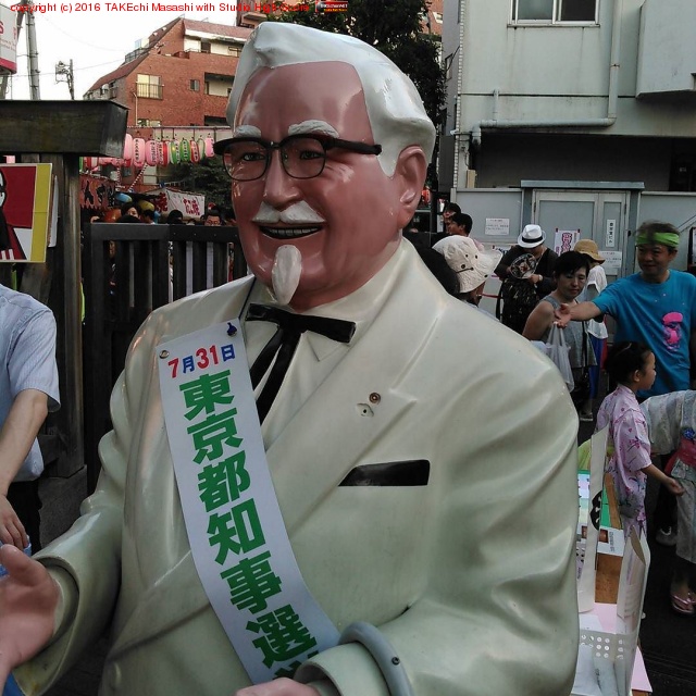 ����������!! (�����ͤ����󸢤ʤ��ƻ�ǰ)