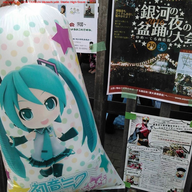 �ߥ��錄�������蘆��� #̼�ȥǡ���