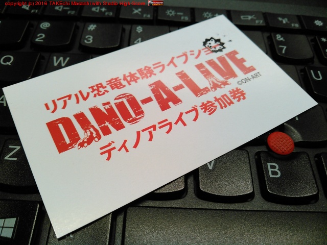 �ꥢ�붲ε�θ��饤�֥��硼