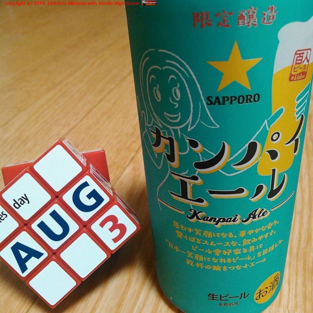 ���åݥ� ����ѥ������� #�ӡ���