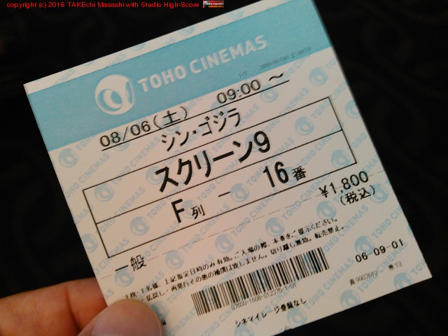 �ɿ������ F-16 �ե��륳���ʤˤƥ�����Ѿ޽�λ!!