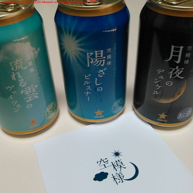 ���åݥ� ������ ������� #�ӡ���