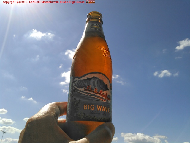 BIG WAVE #�ӡ���