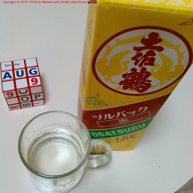 �֥ѥå� (�ӡ������ȸƤФ����ɾ��) ���ե�����ޥ����åפǤ��������ޤ� #�ں��� #��