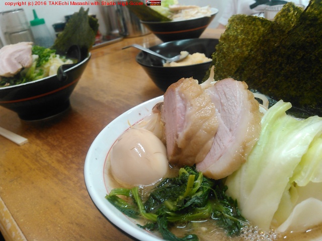 ���äĤ�ȥ顼���!! ���������ޤ�!! (@ ���ͤ顼��� ���� ���Ʋ� in �������, �����)