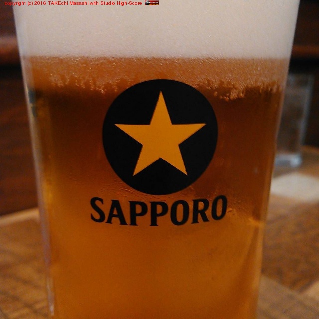 ���ߤޤ���!! #���åݥ� #�ӡ���