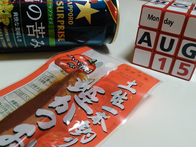 ɱ���Ĥ� �ϥХͥ�̣