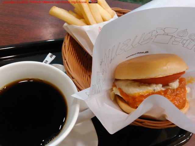 ī�⥹!! (@ �⥹�С����� ��������Ź - @mos_burger in ���ɶ�, �����)