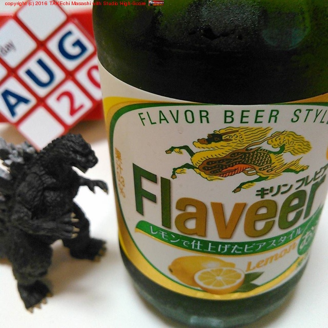 ����� �ե�ӥ� #�ӡ��� ���Ȼפä�����󥹥��å���? ������륳���� 3%