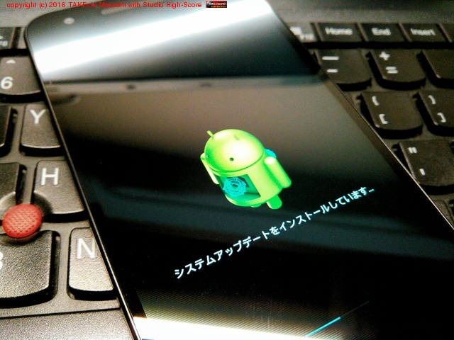 �֤̤������褿�Τ�!?