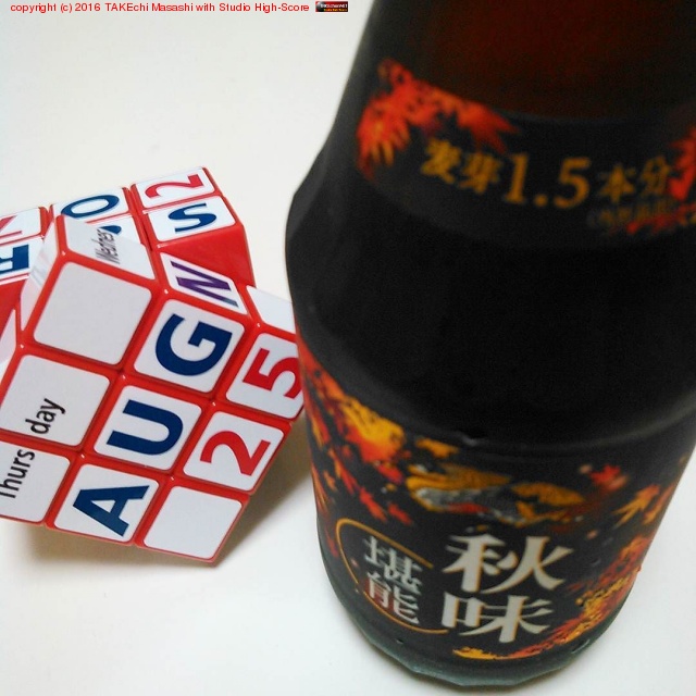 ���� 1.5��ʬ ����� ��̣ ��ǽ #�ӡ���