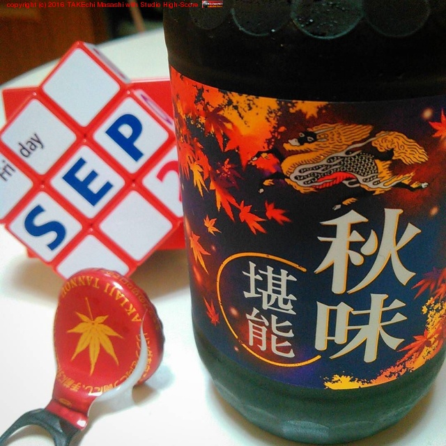 #����� #��̣ ��ǽ ���������ޤ�!! #�ӡ���