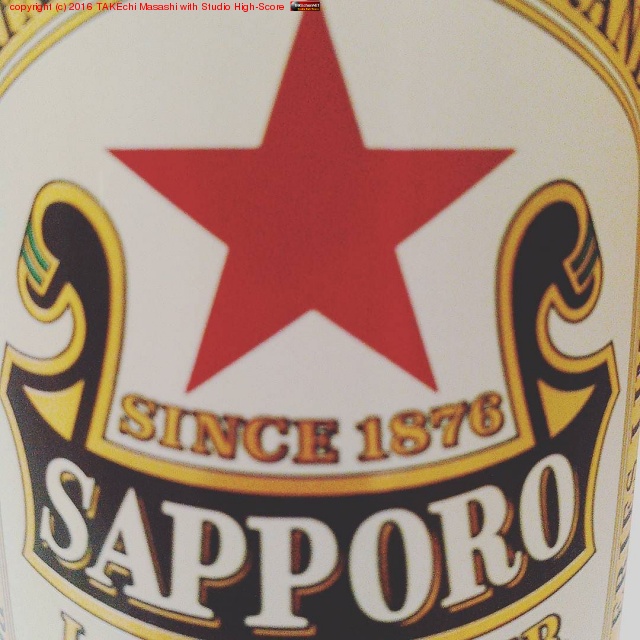 #���åݥ� #�饬�� #�ӡ��� �֤������������ä��礤��!!