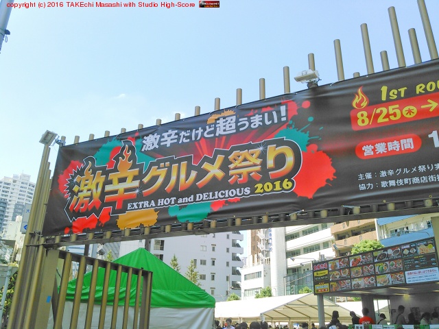 �褿��!! ��ɥ����פ�!!