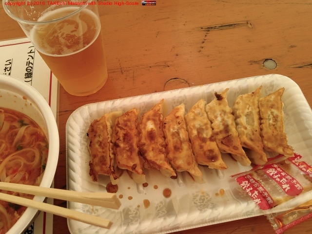 ���硼��!!