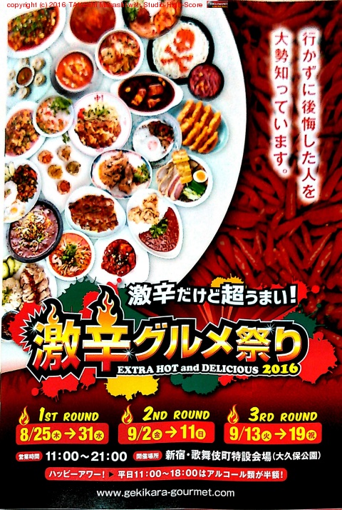 ��ɥ����פ�