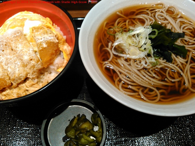 ����Ч���å�!! (@ �ٻΤ��� �������Ź - @fujisobar in ˭���, �����)