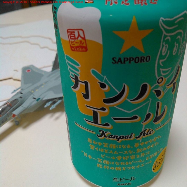 ����ѥ������� #���åݥ� #�ӡ���