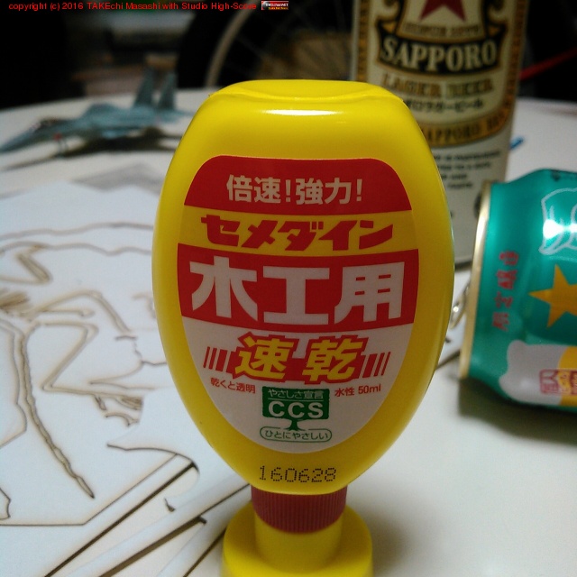 �ڹ��ѥܥ��!!