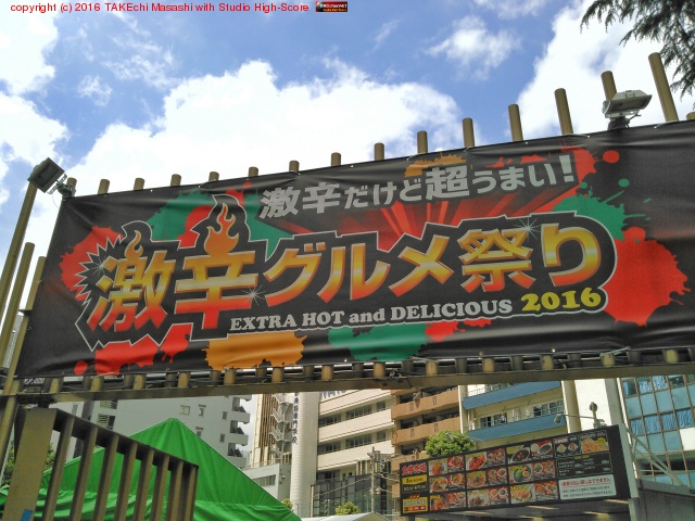 �������褿��!! #��ɥ����פ�