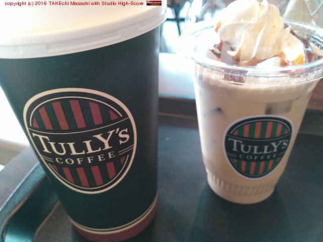 I'm at TULLY'S COFFEE �����ۥƥ��쿷��Ź - @tullys_jp in Shinjuku, �����