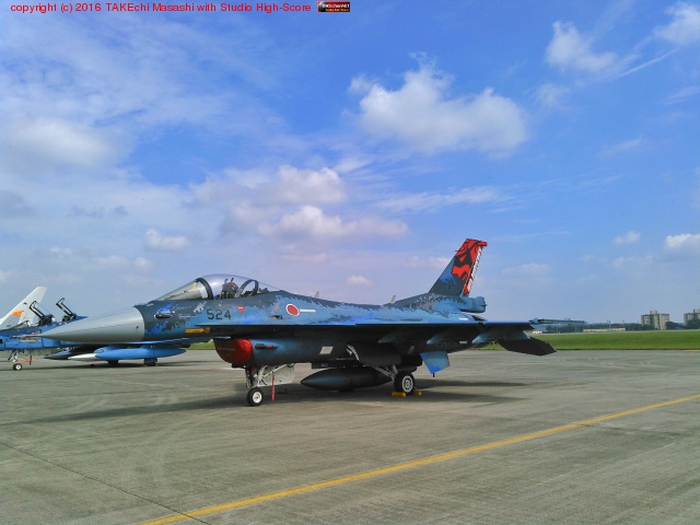 ���Ĵ�������ͧ����2016