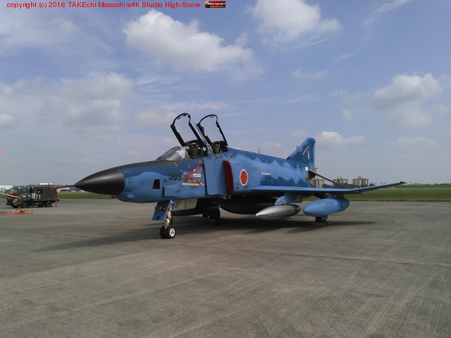 ���Ĵ�������ͧ����2016