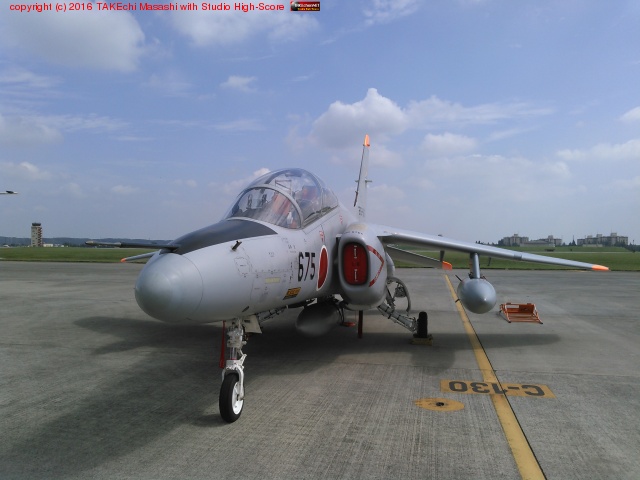 ���Ĵ�������ͧ����2016