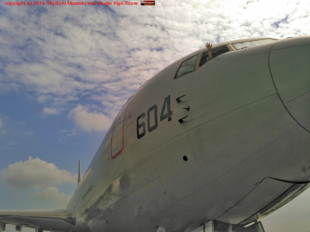 ���Ĵ�������ͧ����2016