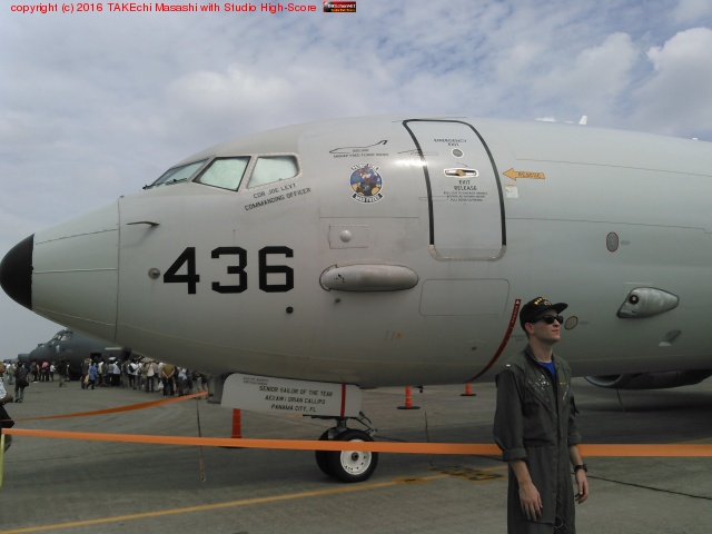 ���Ĵ�������ͧ����2016